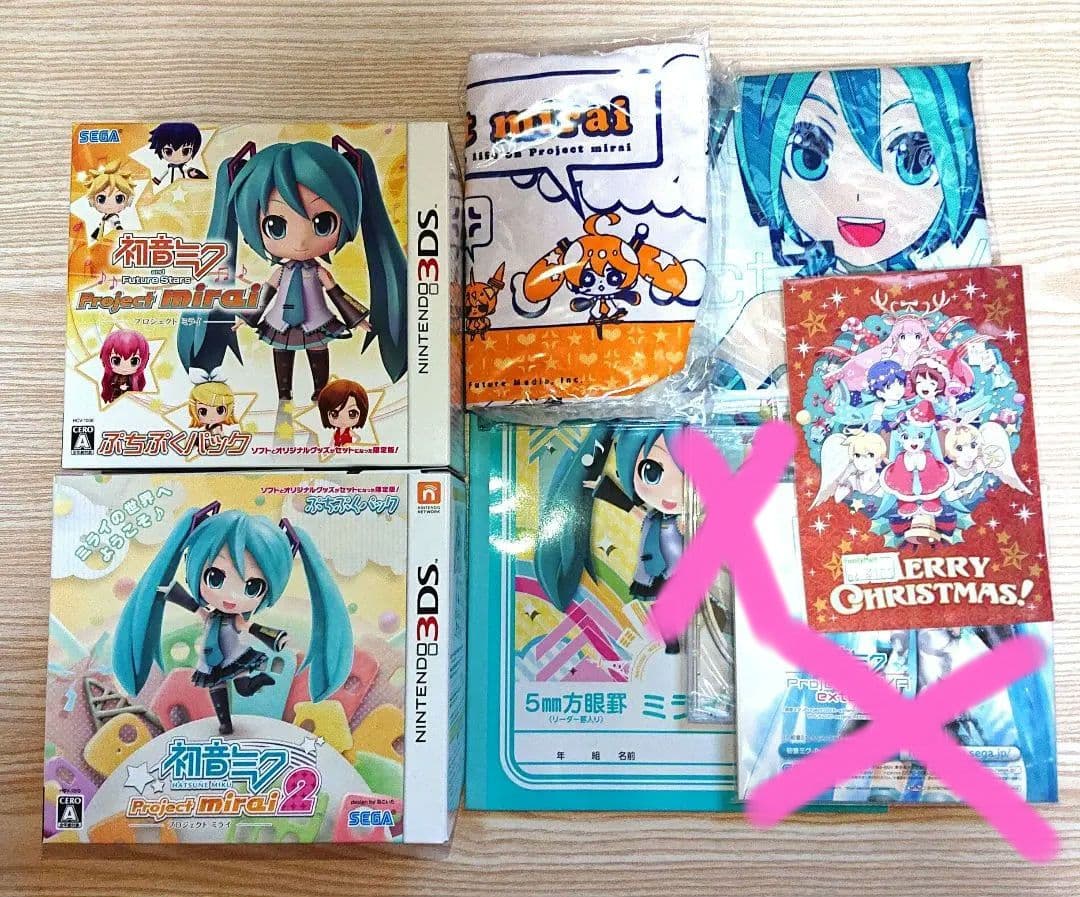 初音ミク Project mirai ぷちぷくパック プロジェクトミライ 2