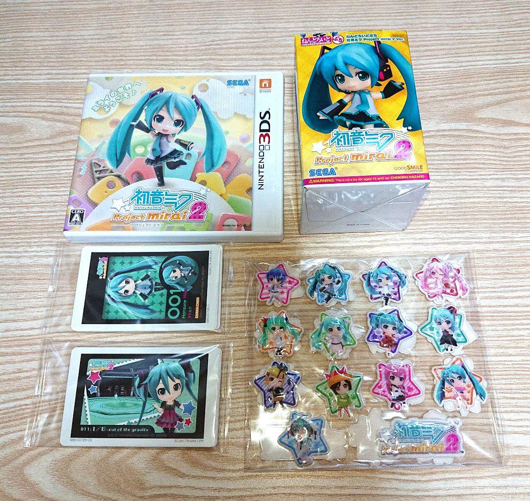 初音ミク Project mirai ぷちぷくパック プロジェクトミライ 2