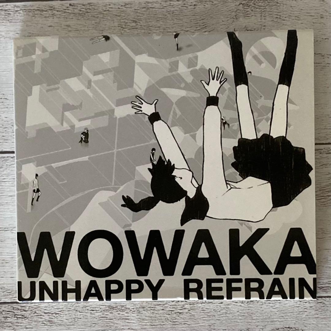 アンハッピーリフレイン　wowaka CD2枚組　廃盤　レア