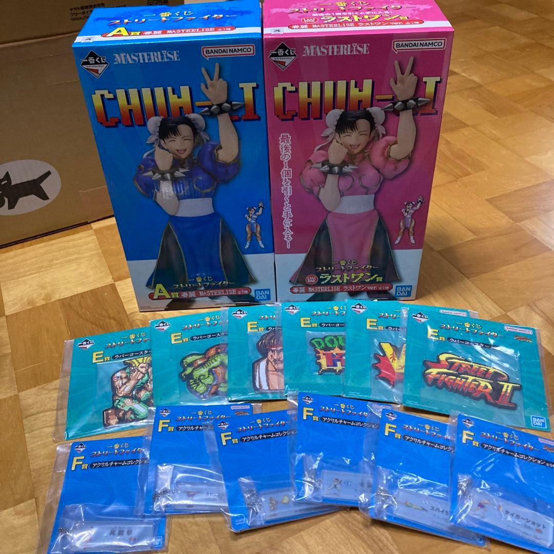 ストリートファイター一番くじ