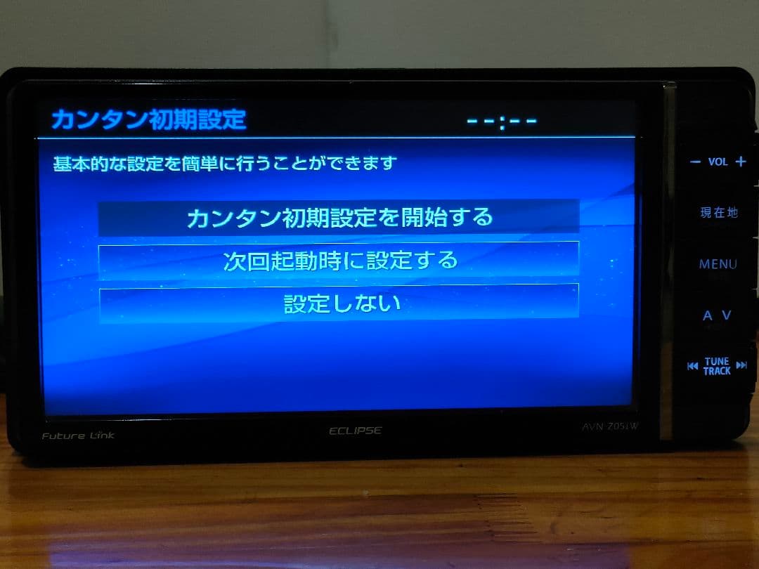 ECLIPSE　AVN -Z05iw カーナビ　7インチ