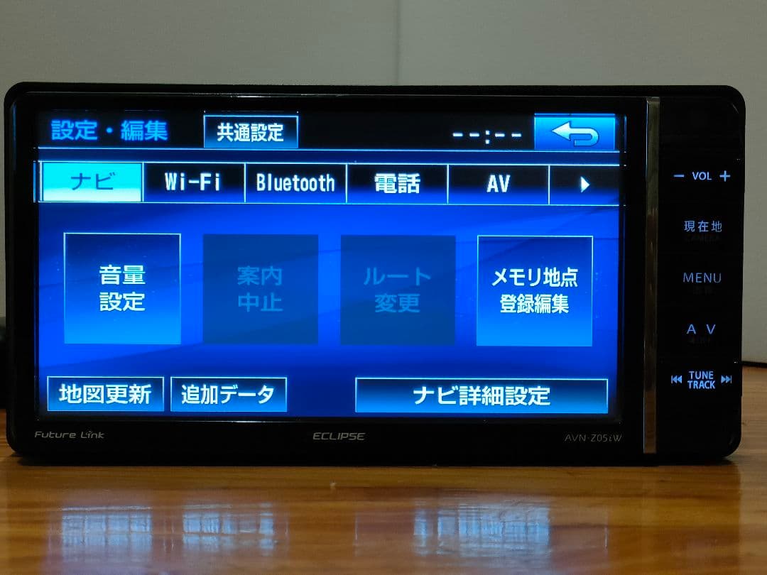 ECLIPSE　AVN -Z05iw カーナビ　7インチ