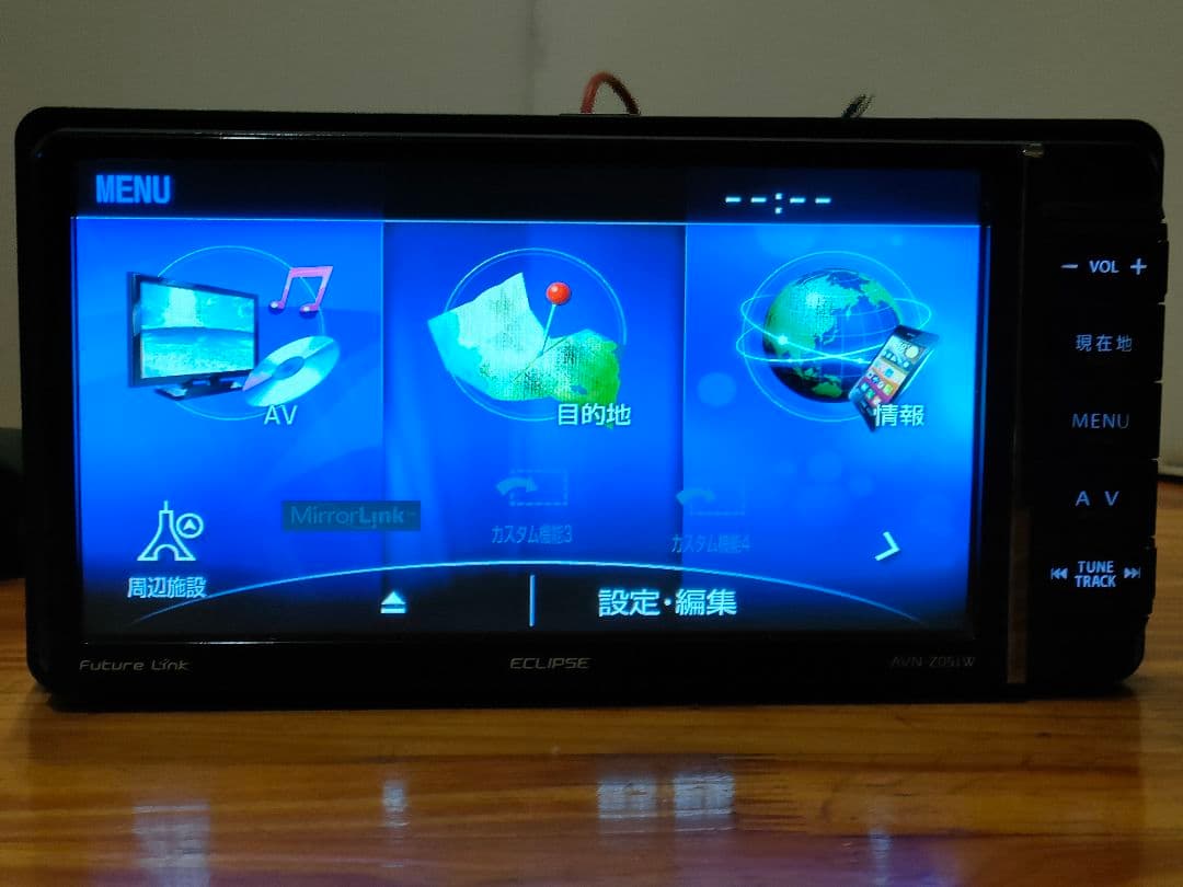 ECLIPSE　AVN -Z05iw カーナビ　7インチ