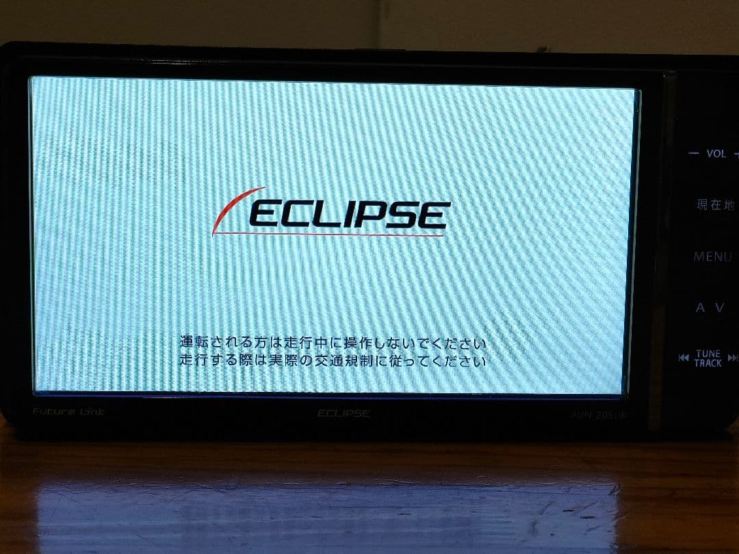ECLIPSE　AVN -Z05iw カーナビ　7インチ