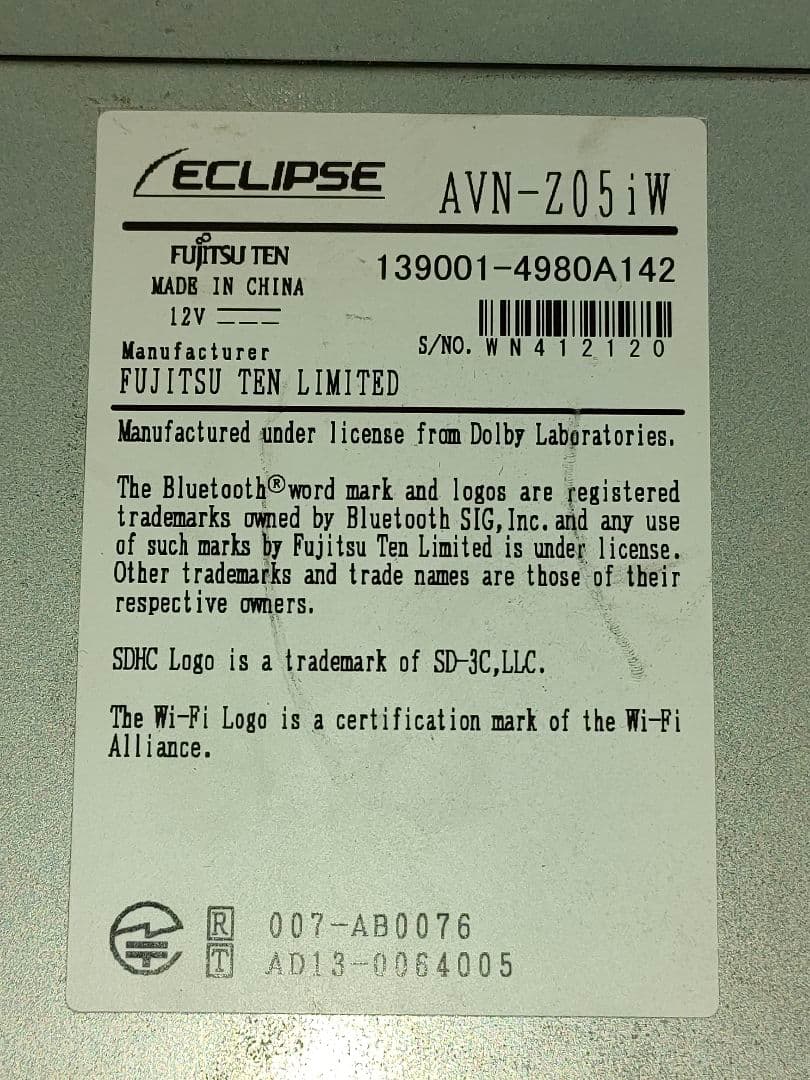 ECLIPSE　AVN -Z05iw カーナビ　7インチ