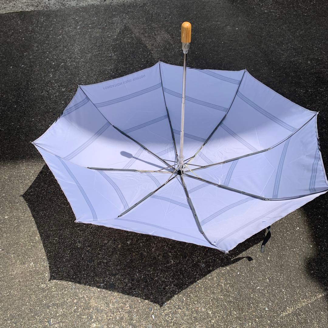 ルイヴィトン財団美術館　限定　傘