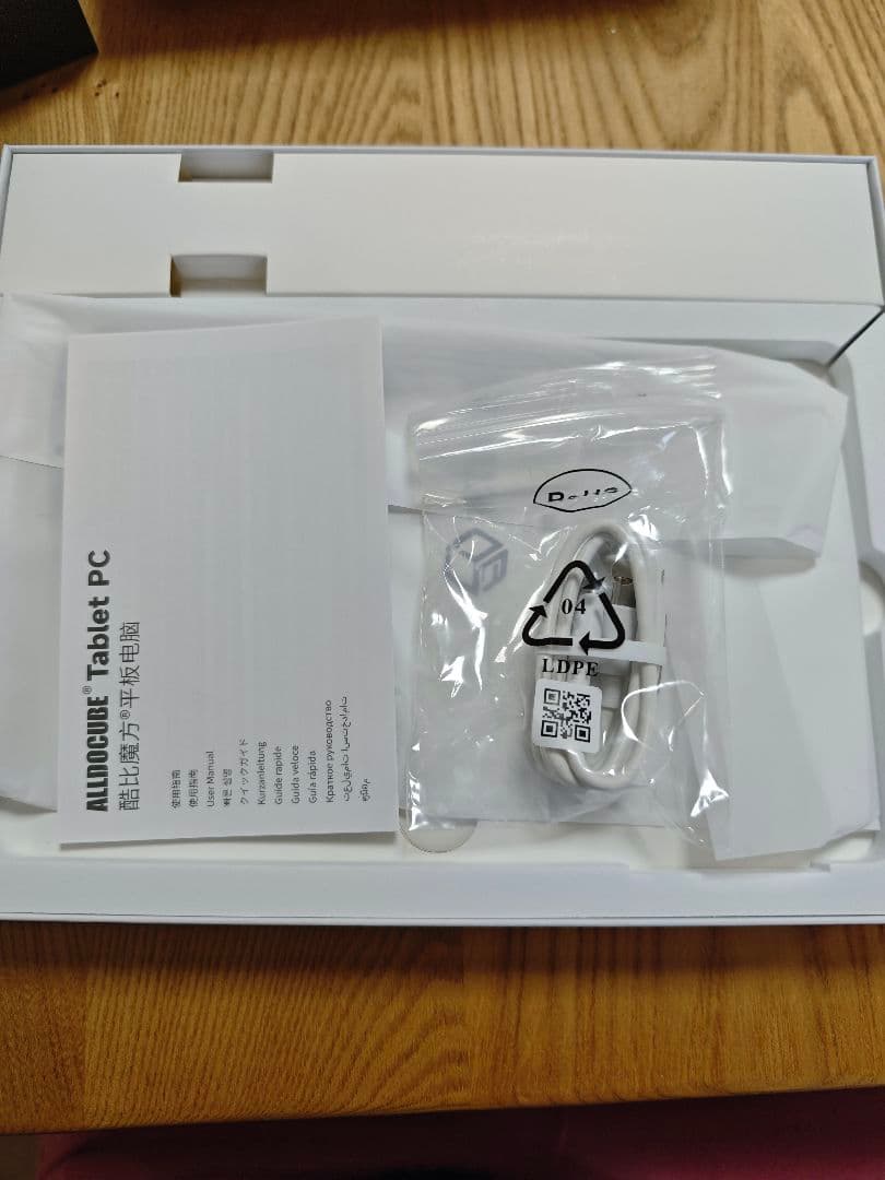 ALLDOCUBE iPlay 70 mini Ultra　ケース付き