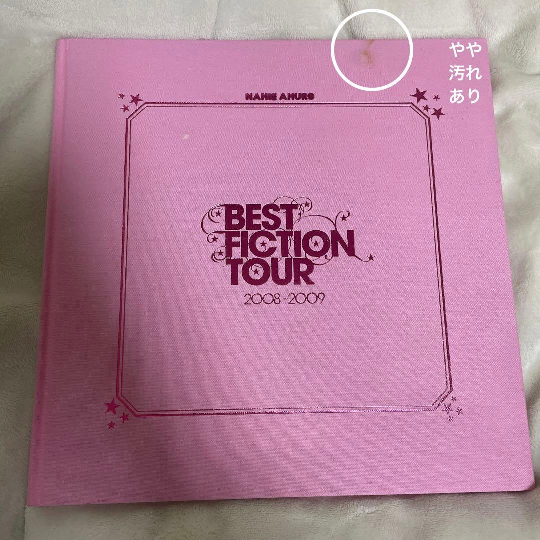 安室奈美恵グッズ