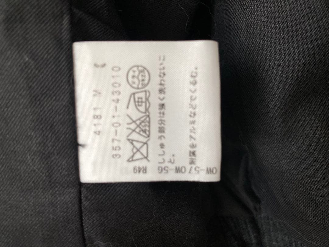 ヴィヴィアンウエストウッド　ブルゾン