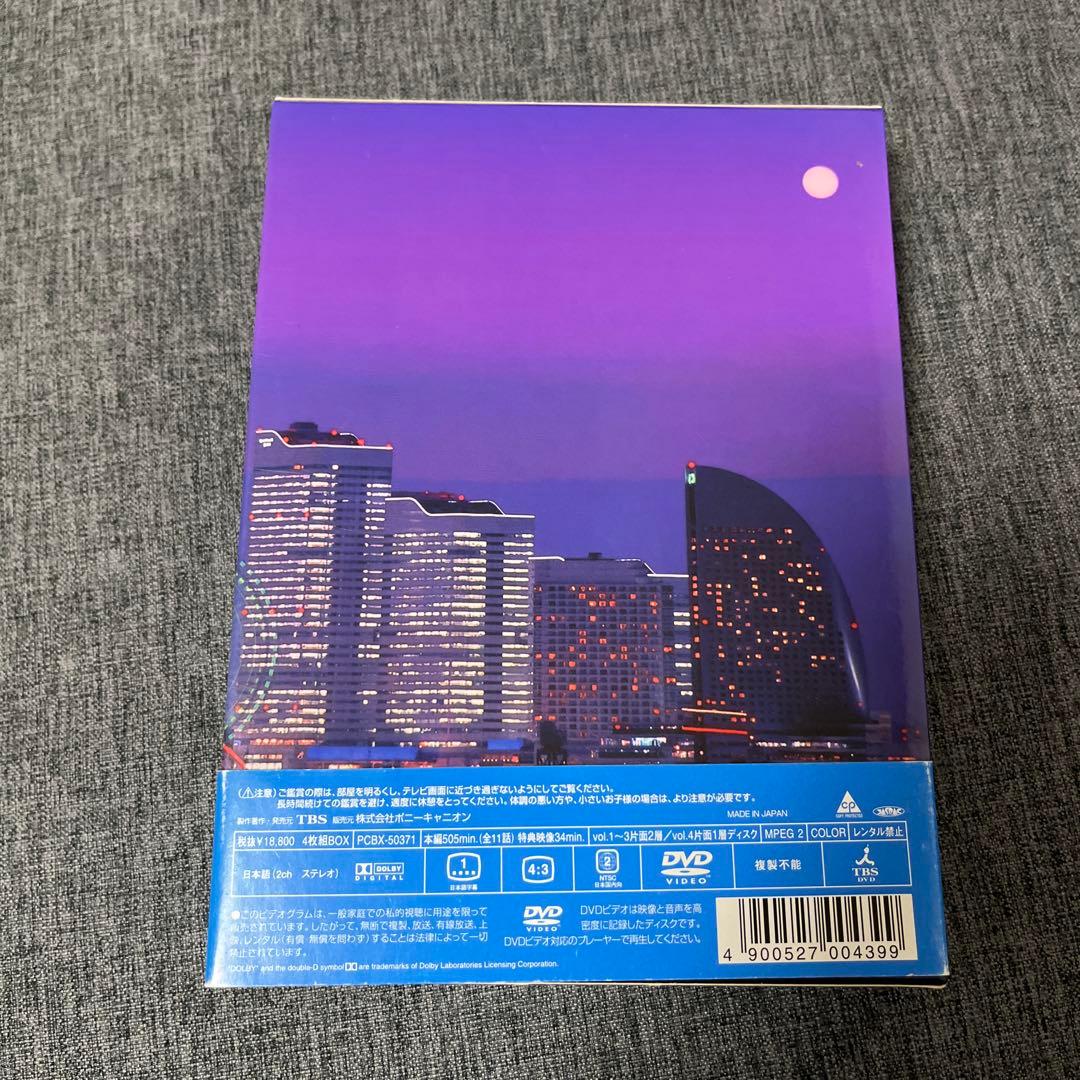 スウィートシーズンSWEET SEASON DVDBOX全巻セット