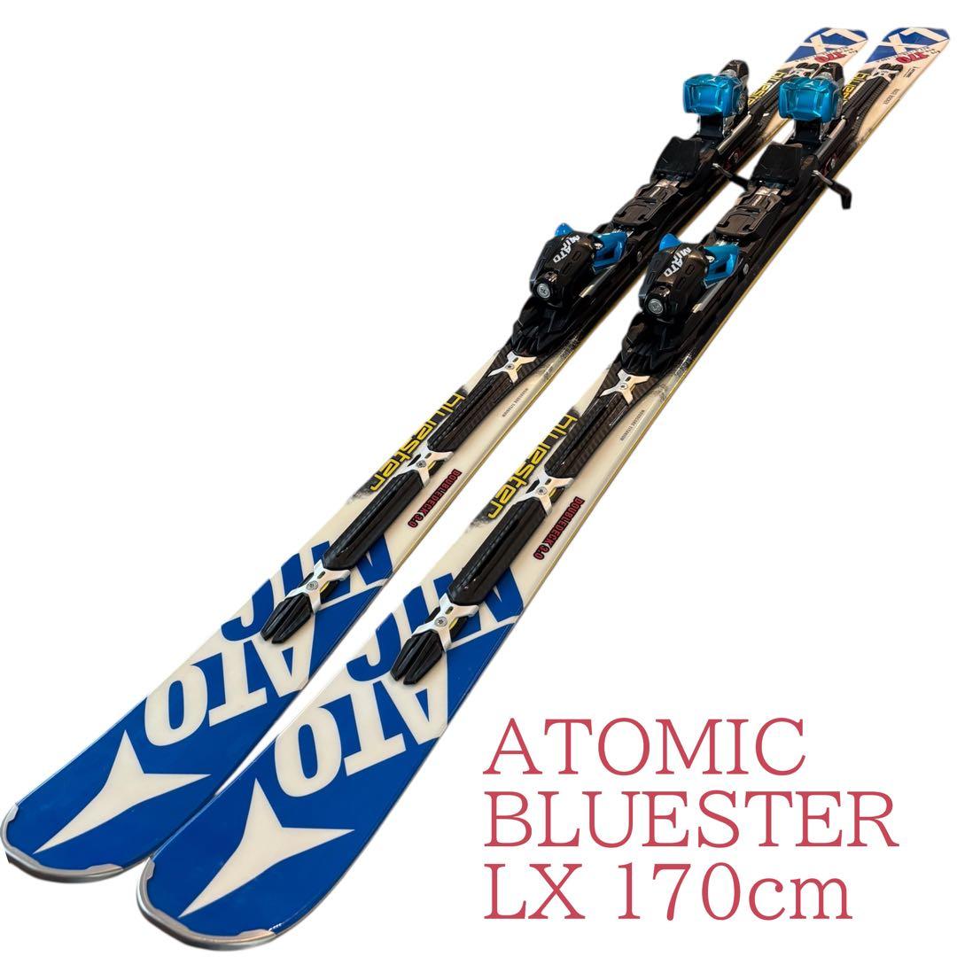 ATOMIC BLUESTER LX 170cm カービングスキー板
