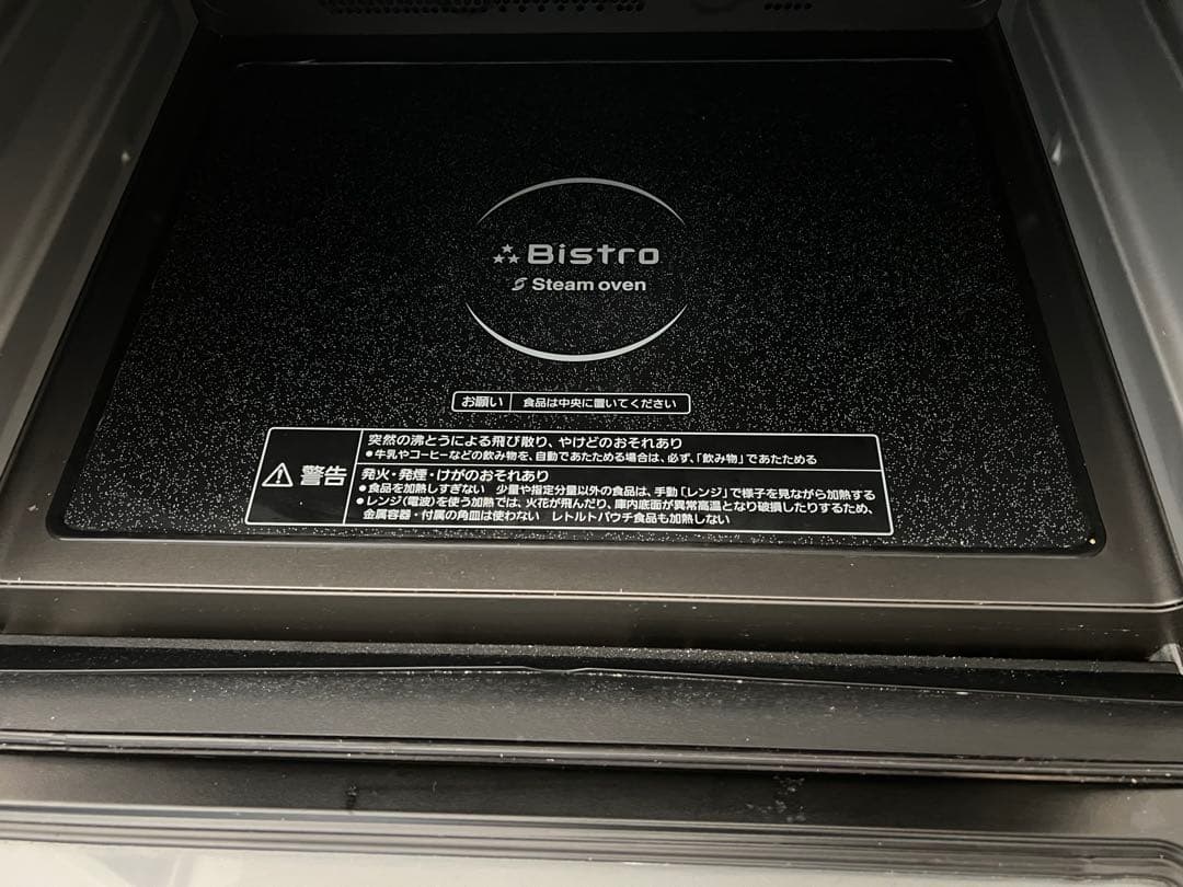 パナソニック◆オーブンレンジ◆NE-BS806-W◆2019年製◆美品