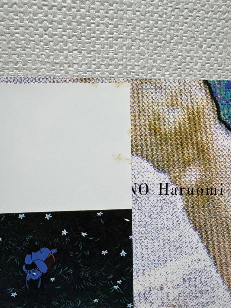 細野晴臣「銀河鉄道の夜」サントラ/ポストカード・帯付き