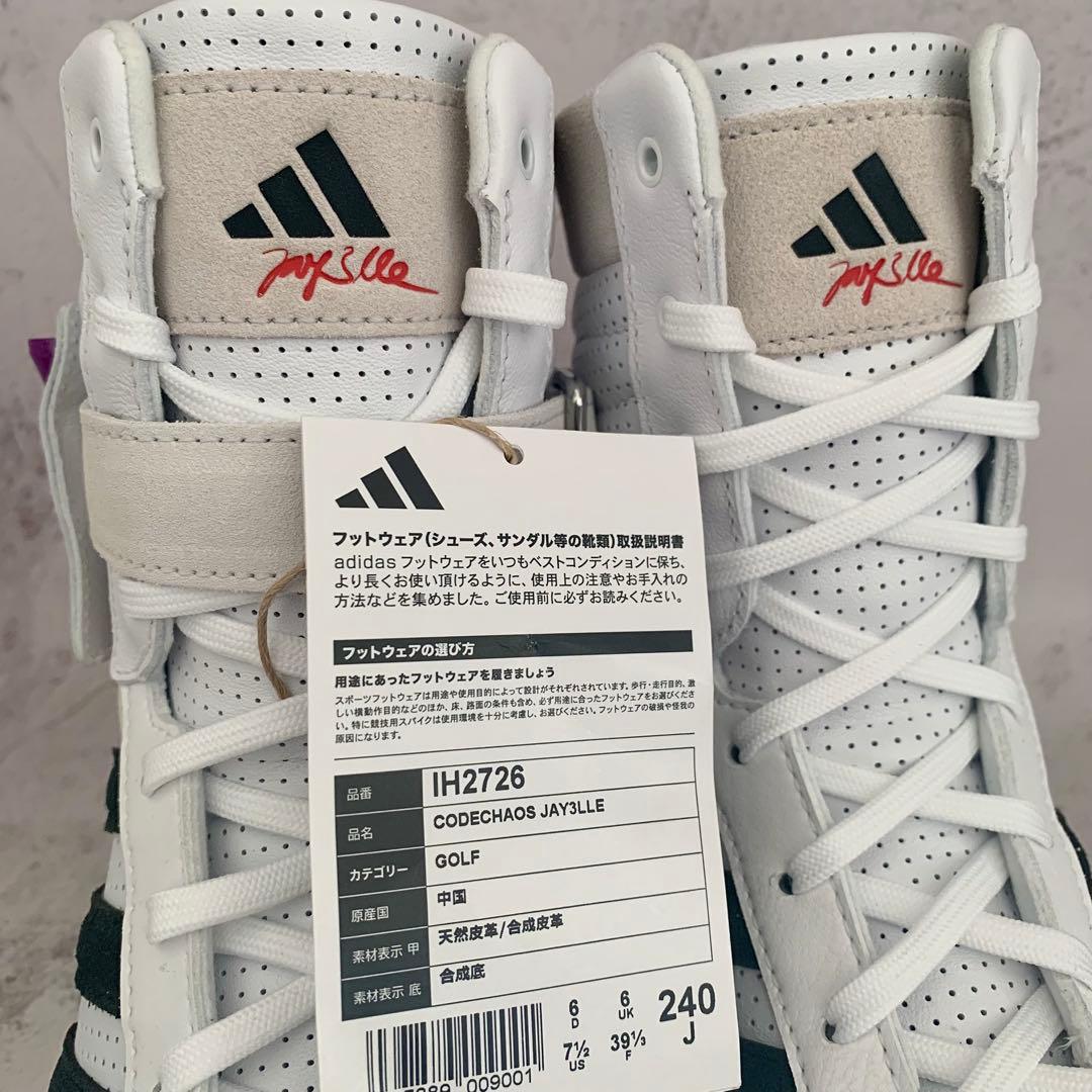 アディダス コードカオス JAY3LLE 24cm