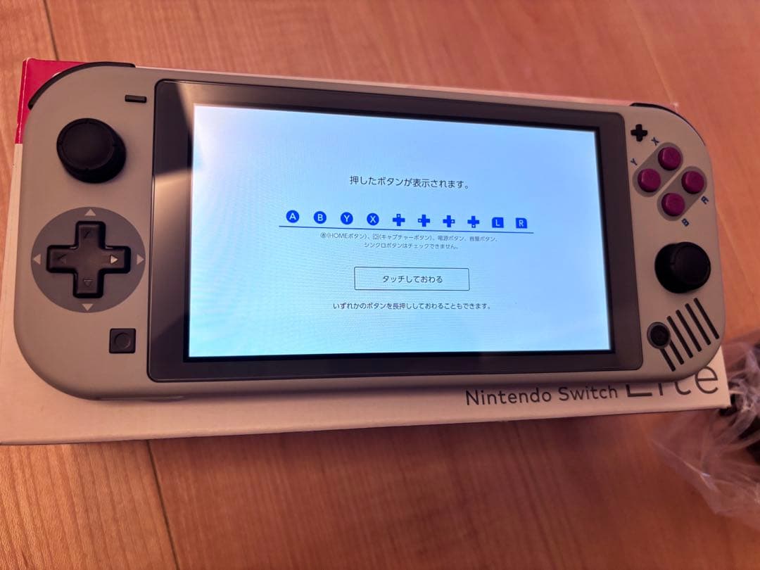 専用Nintendo Switch Lite　ゲームボーイＧＢ仕様カスタム品