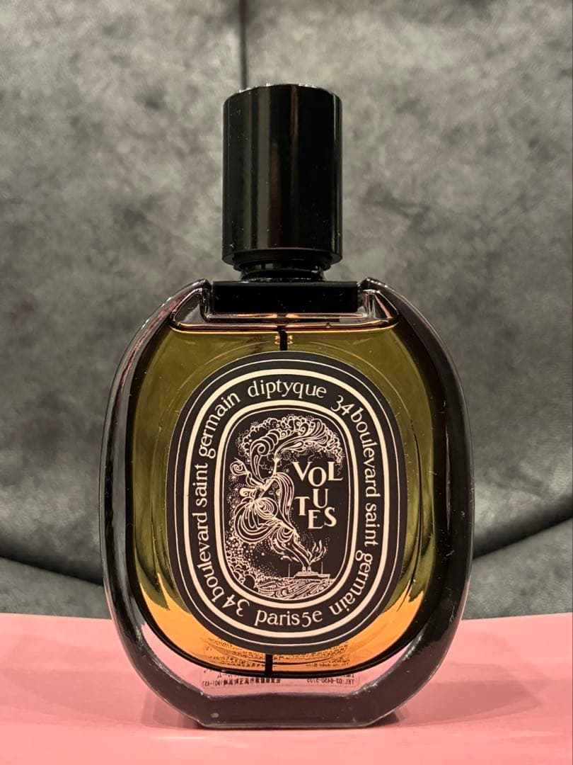 diptyqueディプティックVOLUTESヴォリュート オードパルファン 香水