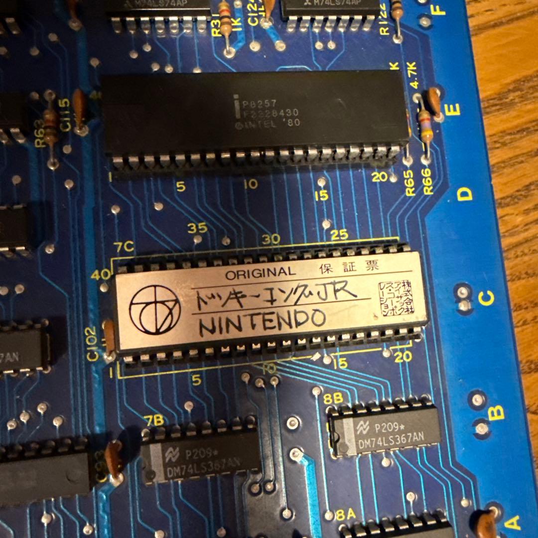 アーケードゲーム　基盤　ドンキーコングJR