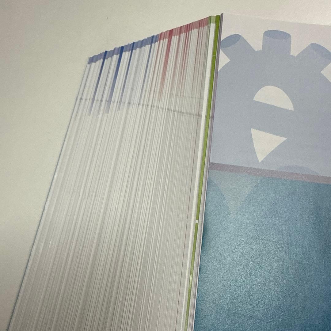 裁断済　小児・成育循環器学 改訂2版