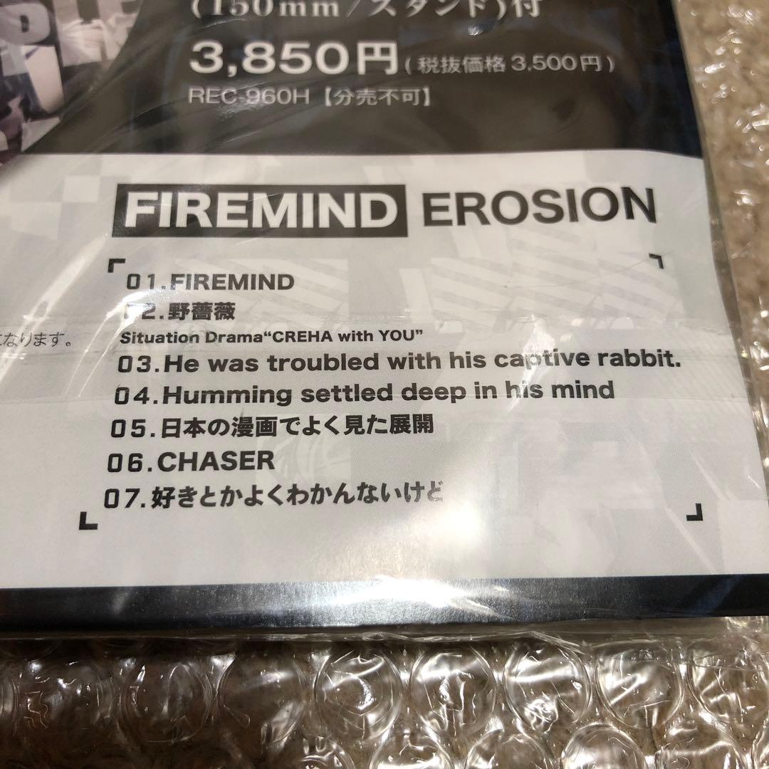 EROSION 豊永利行 特装盤 特大AR缶バッチ スタンド付き