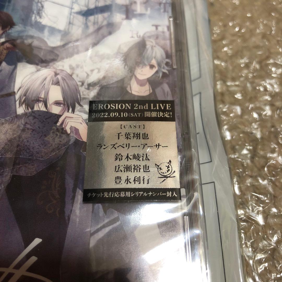 EROSION 豊永利行 特装盤 特大AR缶バッチ スタンド付き