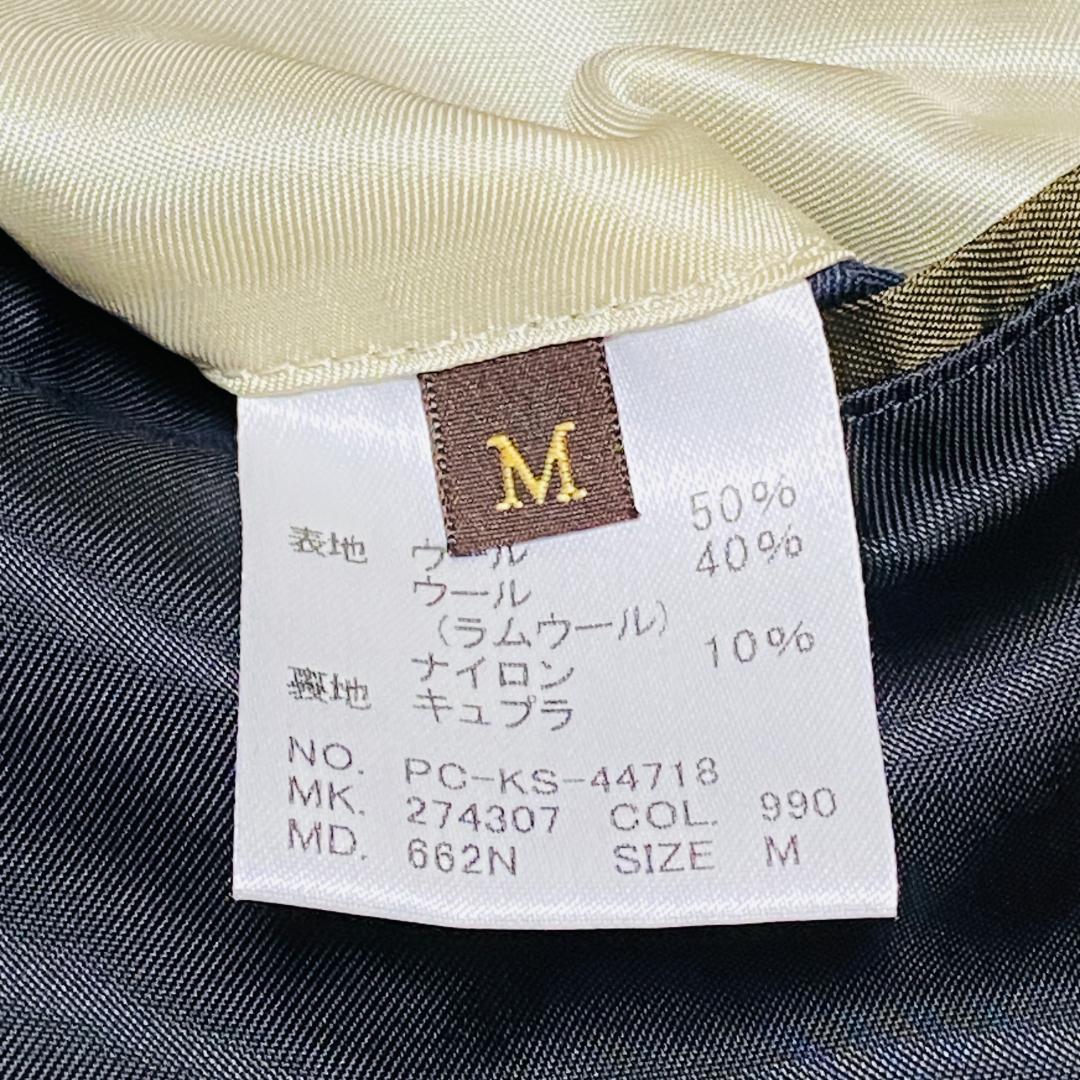 美品　ポールスミスコレクション　ピーコート　肉厚 ブラック　Mサイズ