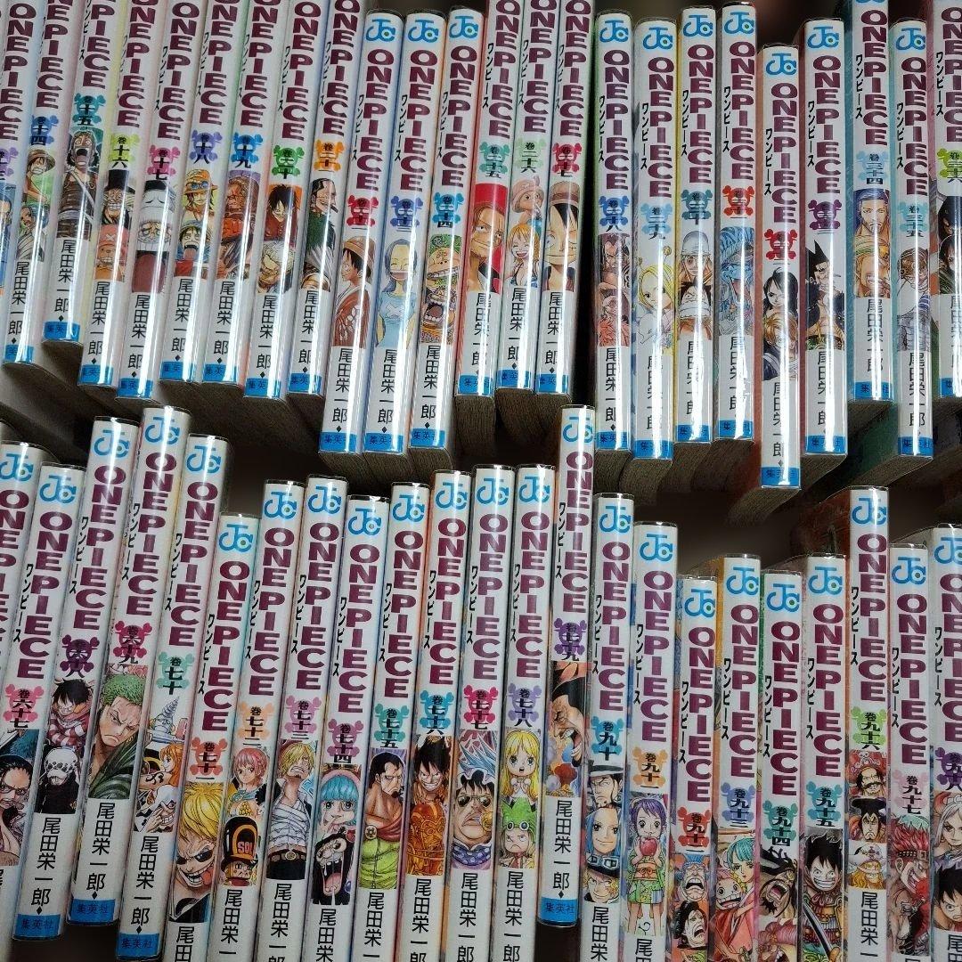 ONE PIECE全巻