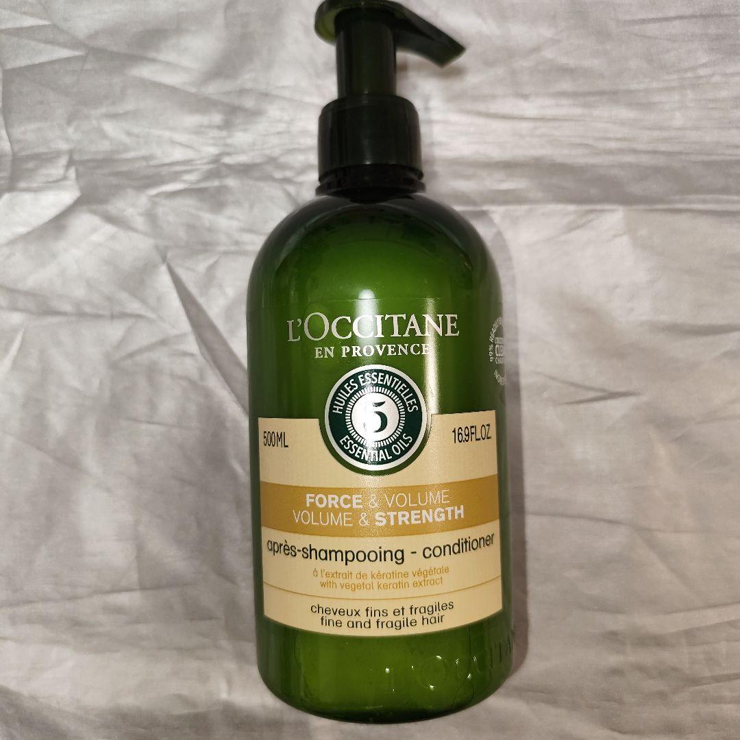 【新品】ロクシタン ファイブハーブス コンディショナー 2種セット