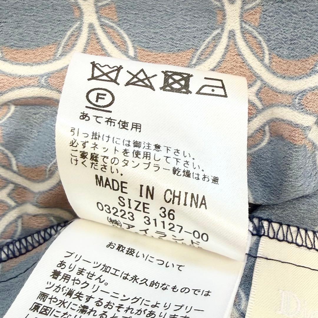 【極美品✨】ダイアグラム　キカシャツプリントワンピース 36 浅田真央着用