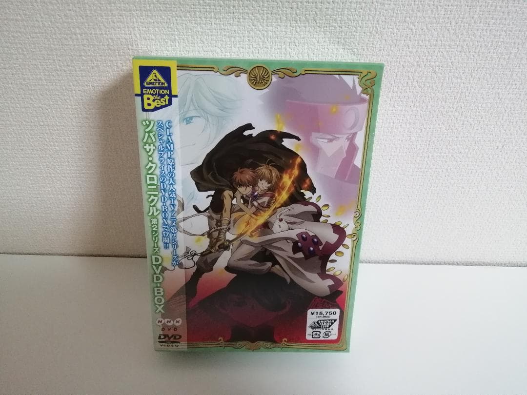 新品未開封　ツバサ・クロニクル 第2シリーズ DVD-BOX