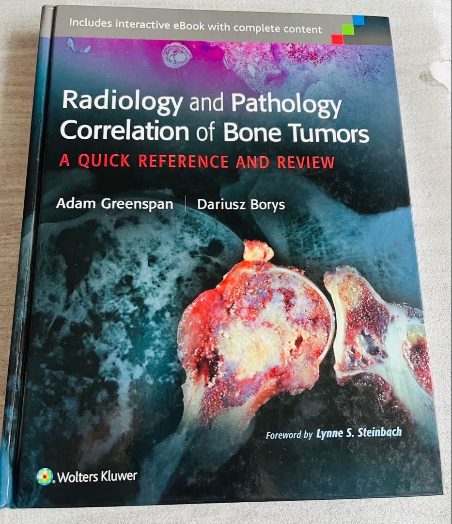 健康・医学 Radiology and Pathology Correlation