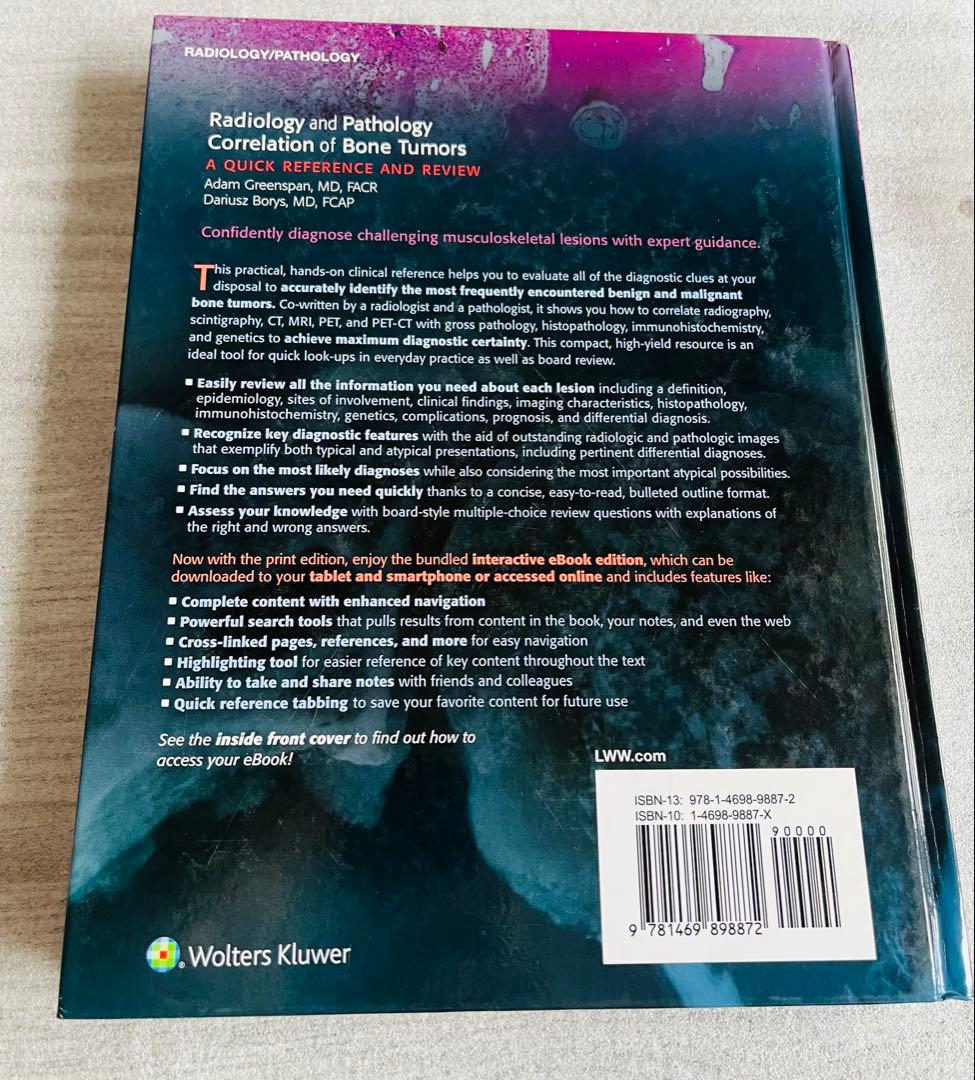 健康・医学 Radiology and Pathology Correlation