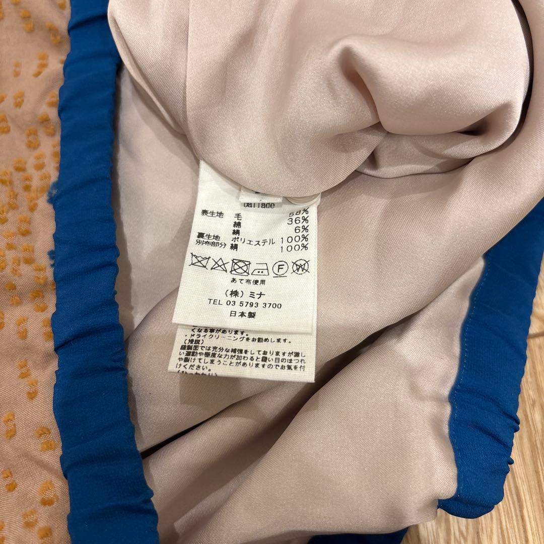 minaperhonen トップス40