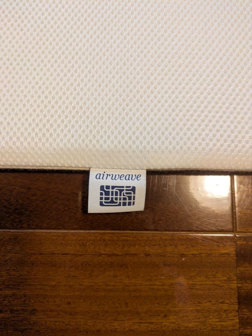 エアウィーヴ ポータブル mini (50cm×170cm) 商品名: 016