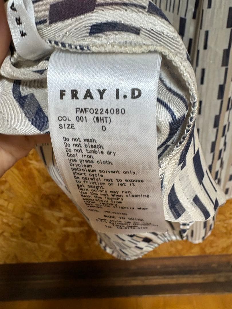 週末限定お値下げ倉科カナさん着用！フレイアイディー★プリントボウタイワンピース