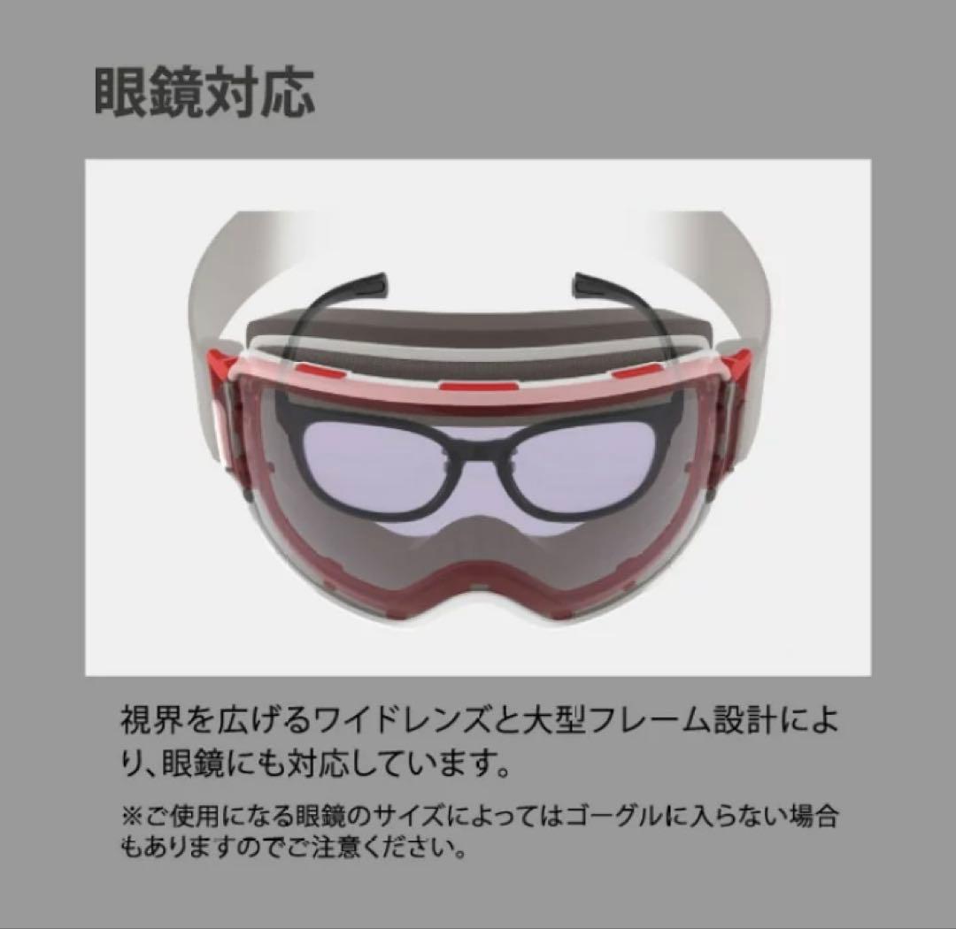 新品未使用　SWANS スノーゴーグル　スワンズ　スノーボード調光レンズG128