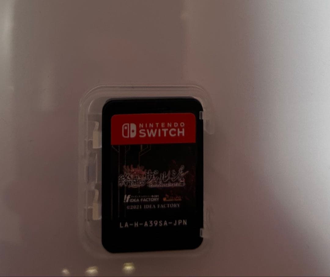 終焉のヴィルシュ　ErroR:salvation、EpiC:lycoris-