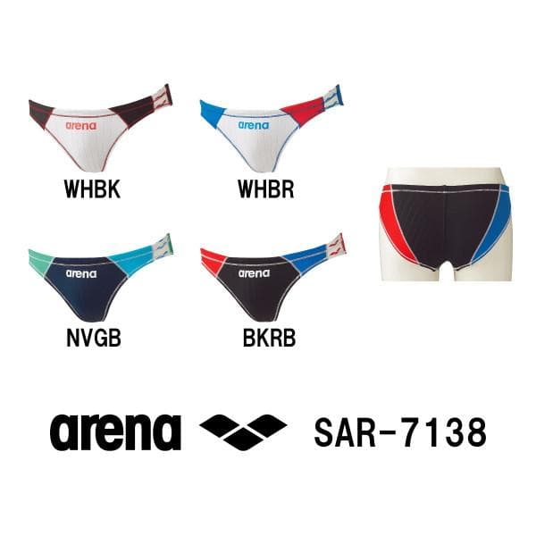 arena 競パン ブルー×レッド×ブラック【希少】