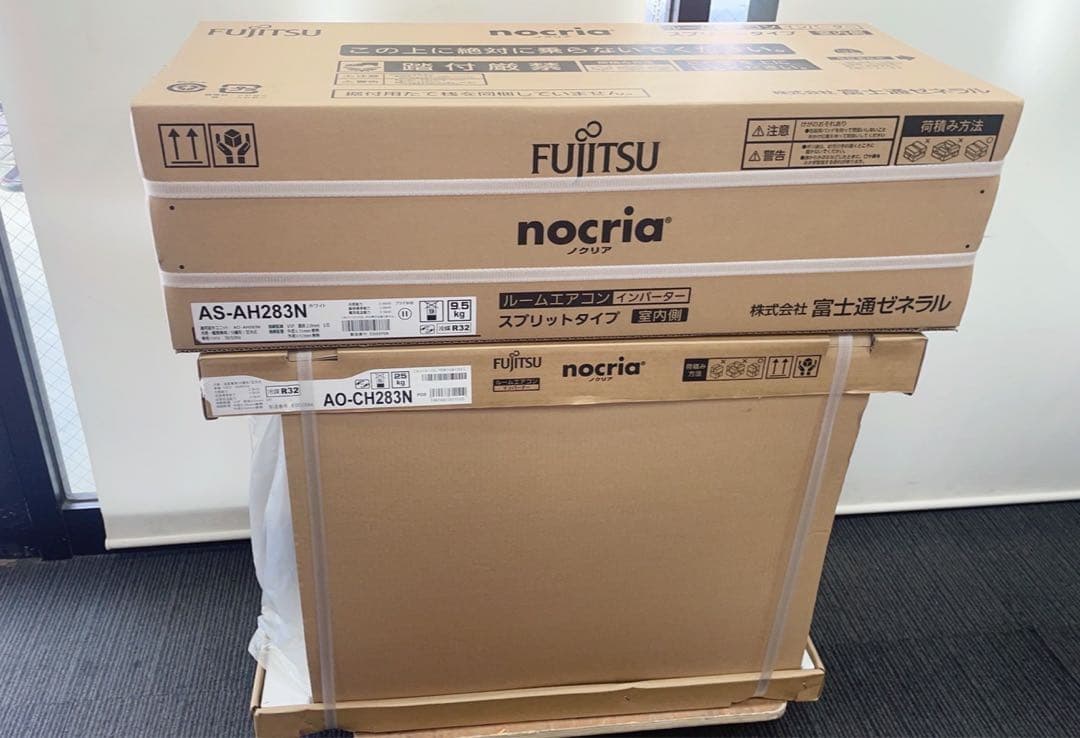 ★新品未開封！富士通 ルームエアコンノクリアAS-AH283N-W 10畳用