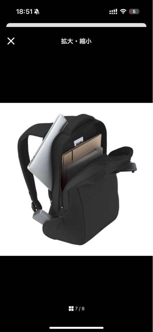 Incase ブラックバックパックICON