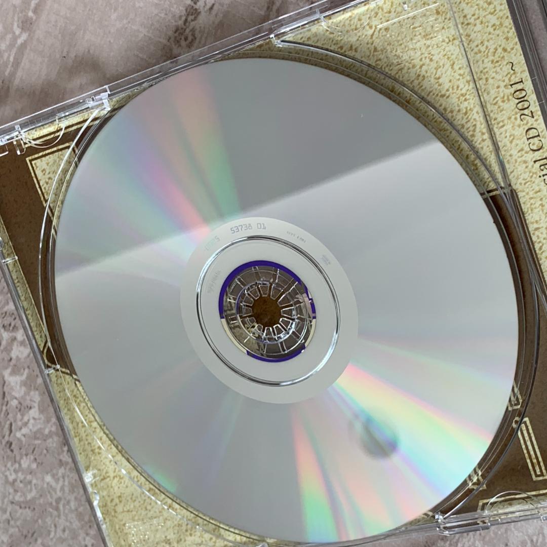 町田/大江戸宅急便：CD