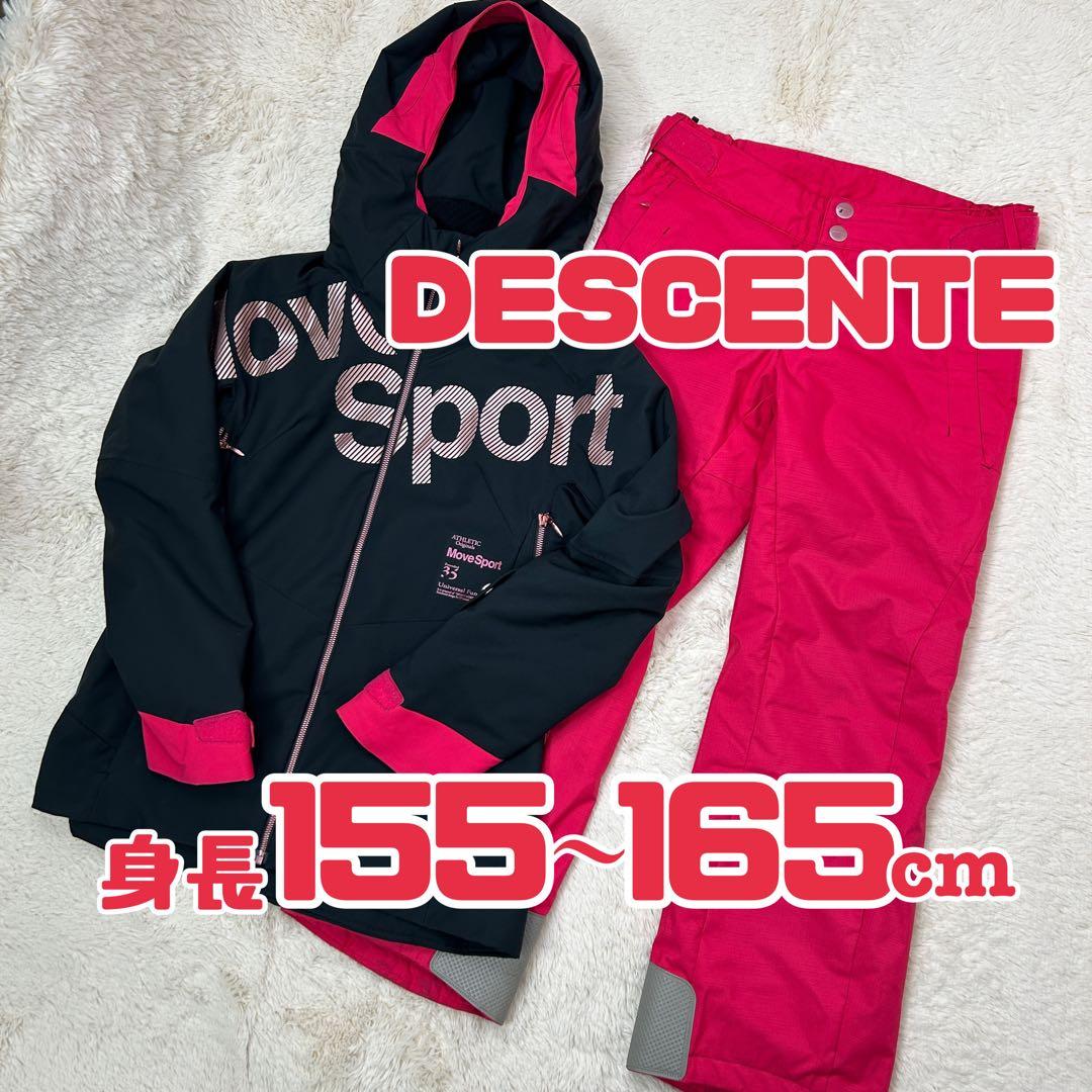 DESCENTE スキーウェア　L　ジャケット　パンツ　上下セット　S.I.O