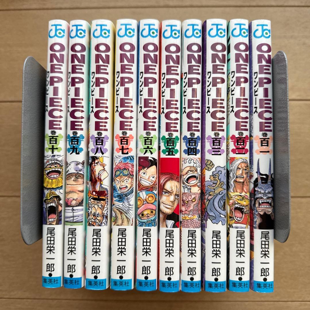 ONE PIECE 1〜113巻セット
