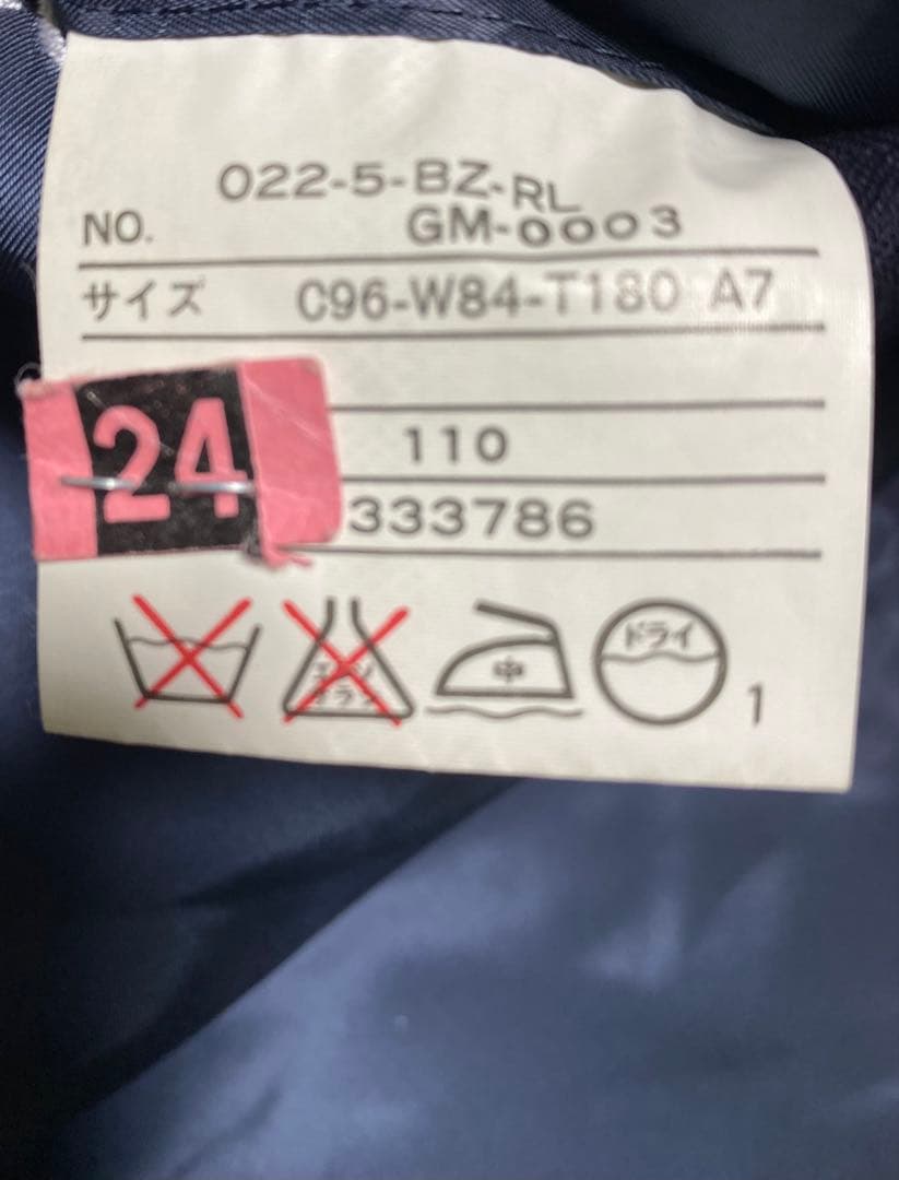 ラルフローレン ネイビー テーラードジャケット