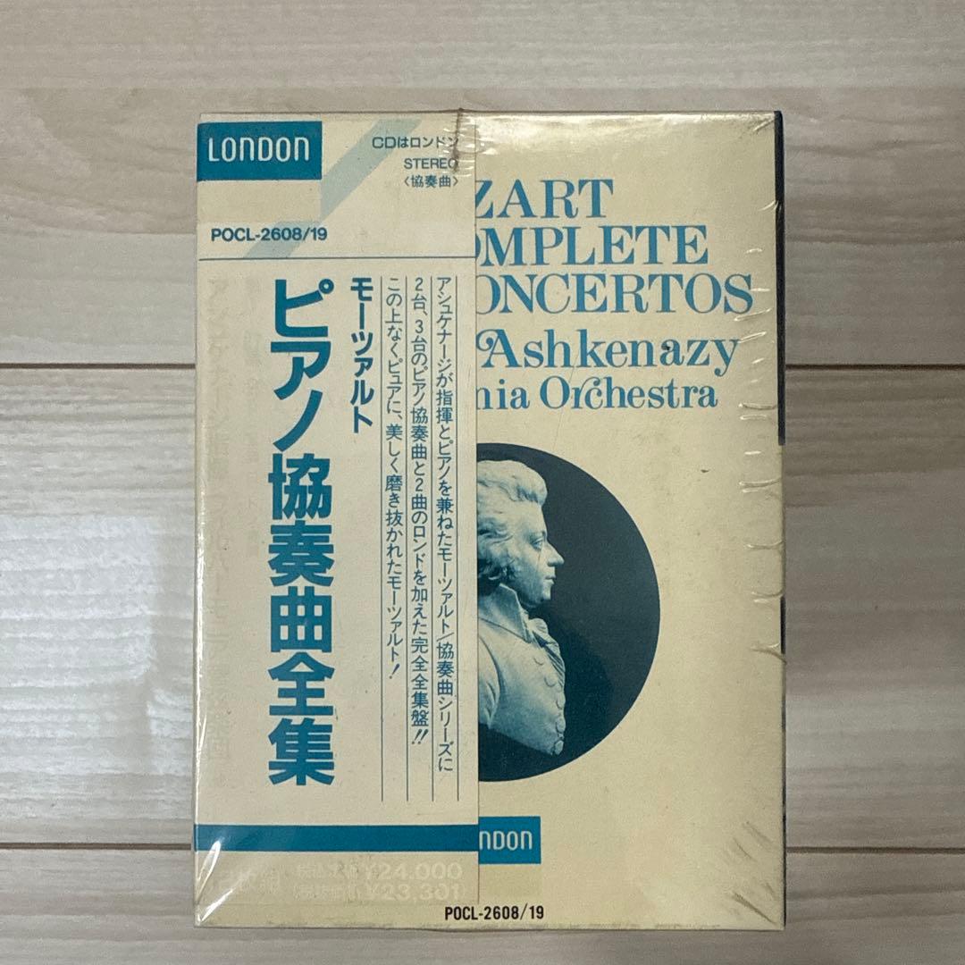 モーツァルト:ピアノ協奏曲全集 〔第1番～第27番・ロンド〕アシュケナージ,バ…
