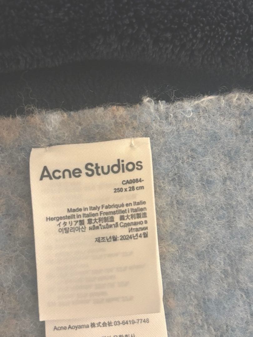 美品Acne Studiosチェックマフラーブルー