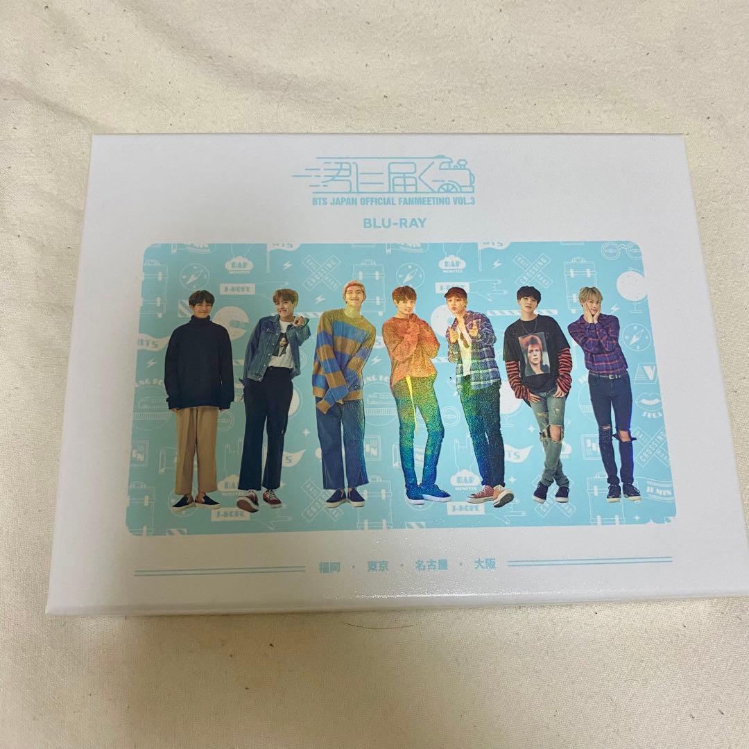 BTS 君に届く BluRay