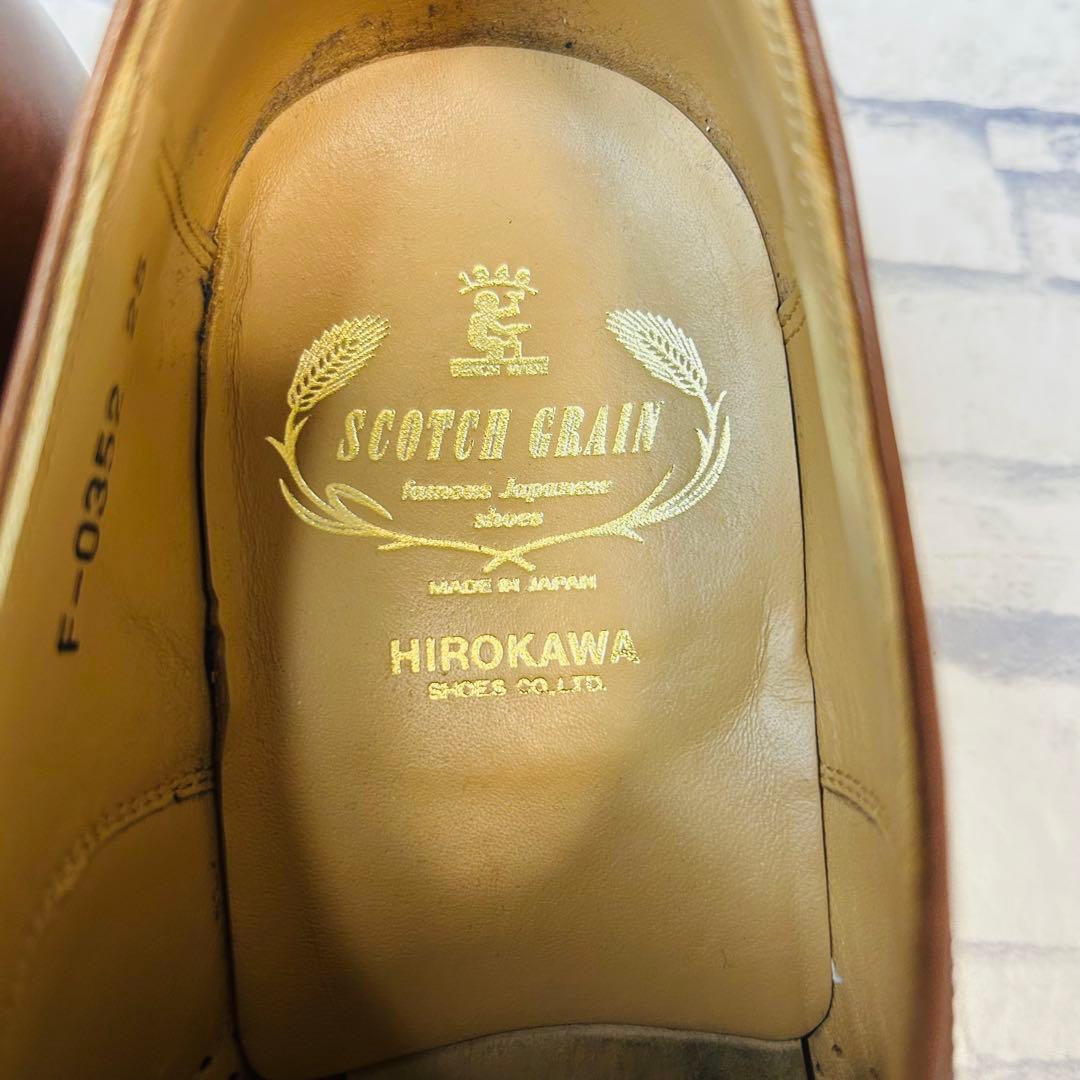 未使用級 SCOTCH GRAIN ストレートチップ 内羽根 ブラウン 25cm