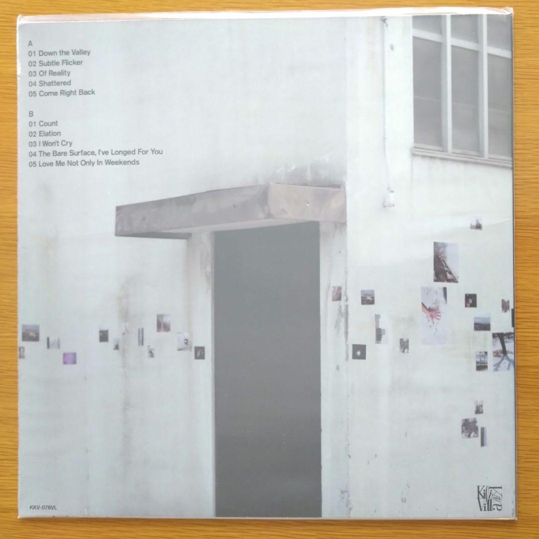 邦楽 not wonk/down the valley