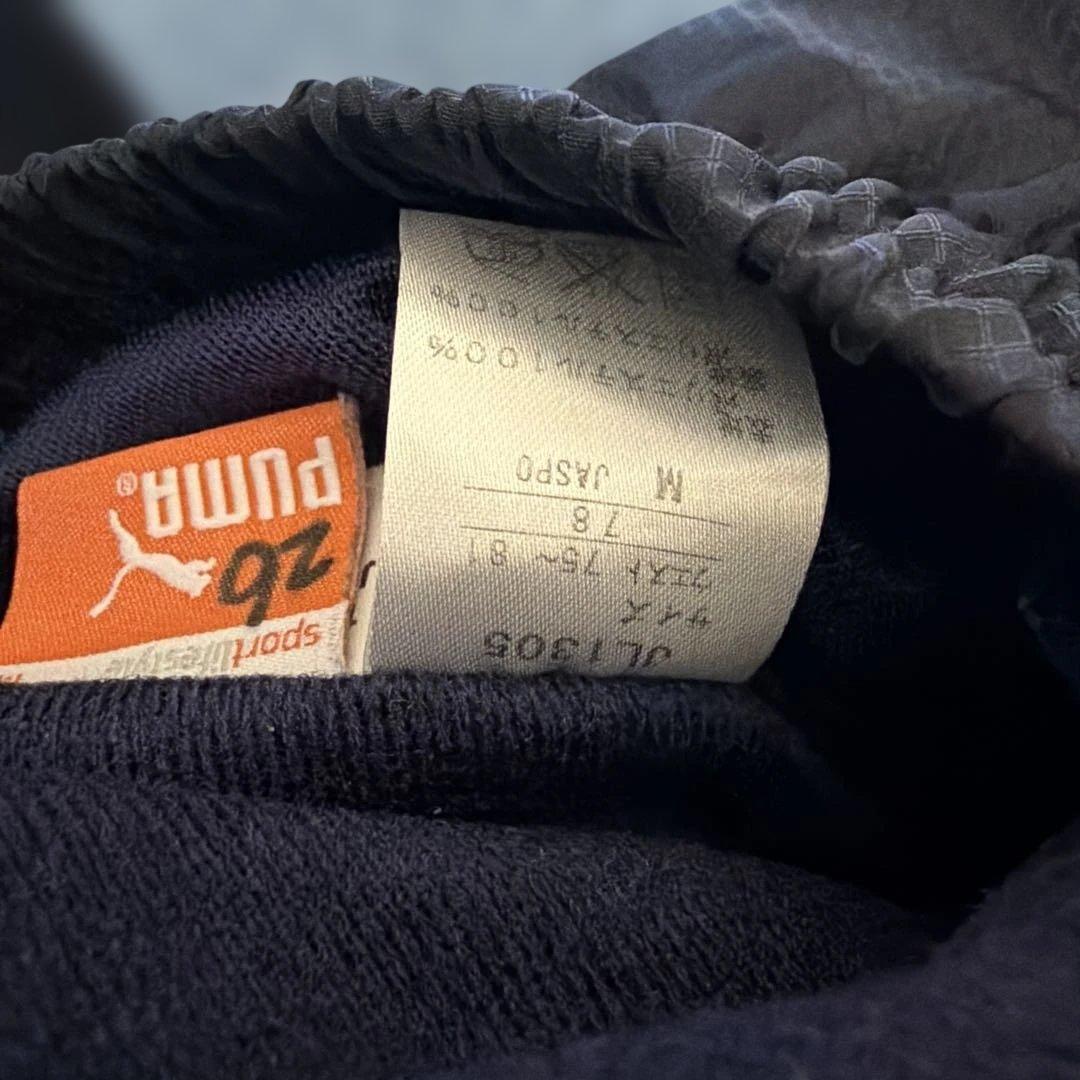 PUMA 選手支給ヤマハ ピステ・ウィンドブレーカー