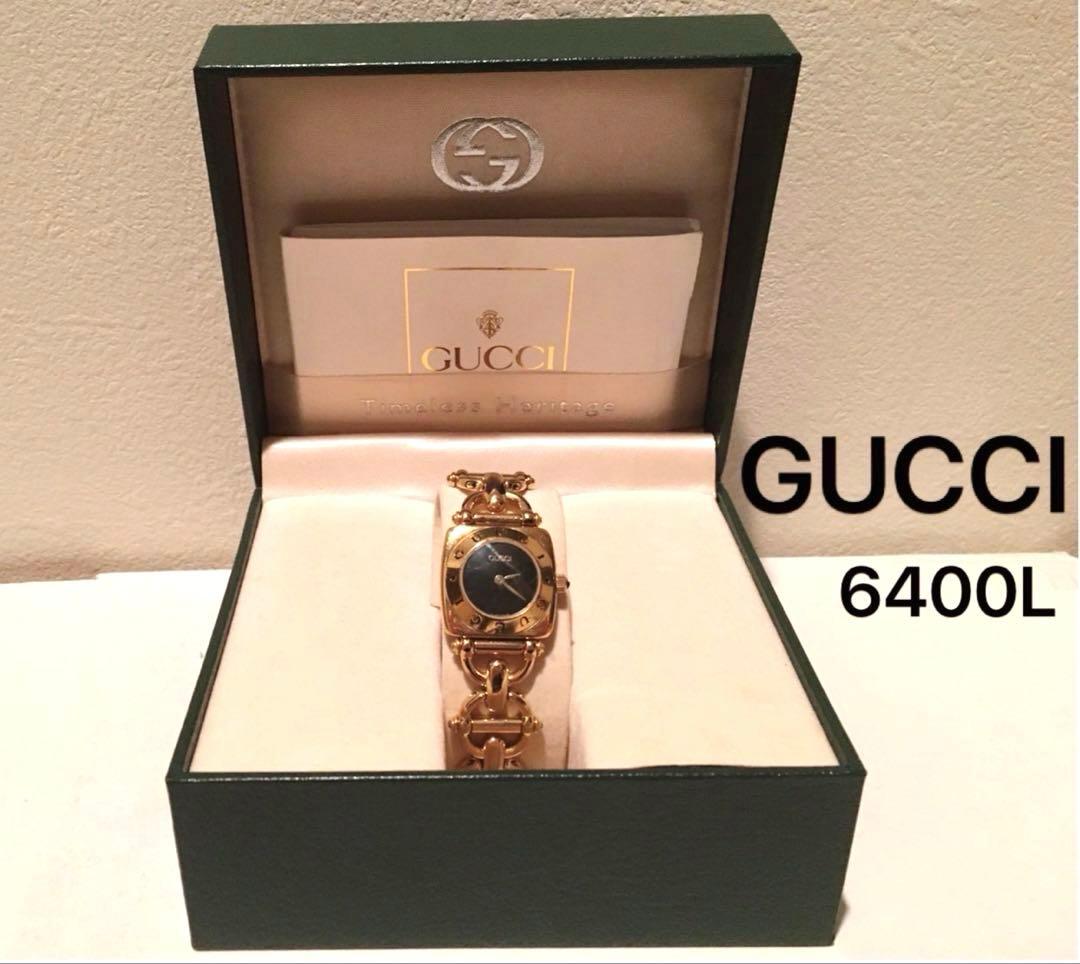 GUCCI ホースビット6400L 腕時計　ゴールド　稼働品